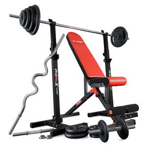 Zestaw KSSL125 Ławka + Stojaki Do Wyciskania | Składana, regulowana + Zestaw sztang + Obciążenia 95kg